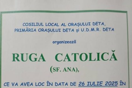 e26ced61 da42 44a0 9992 eff496e5ce3b